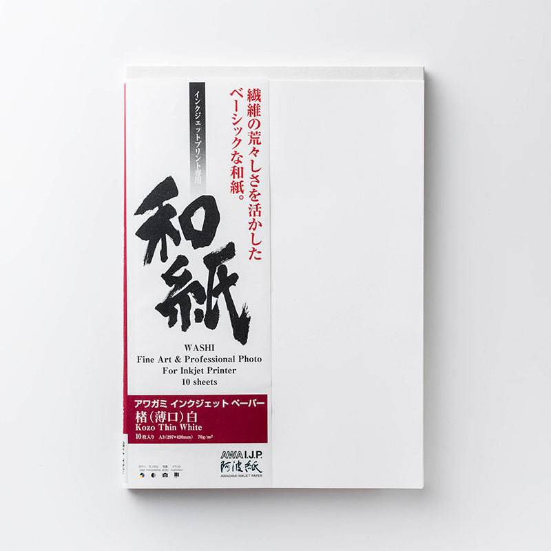 Awagami Kozo White 70g